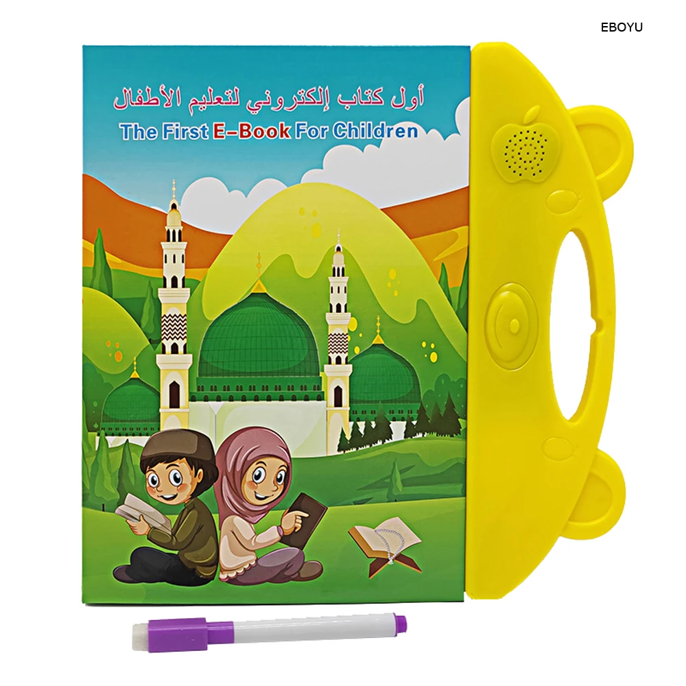 EBOYU 888-7 English/Arabic Bilingual Reading Book Reader Educational Talking Sound Toy to Learn English/Arabic Learning Machine