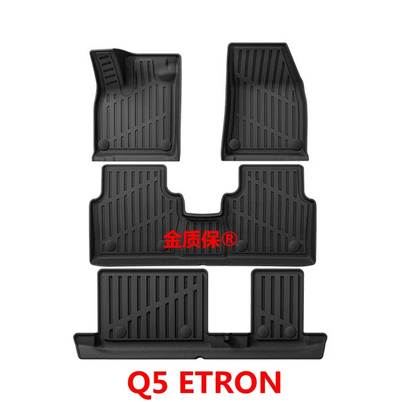 Use for AUDI Q5 etron car carpet Q5 etron AllWeather Floor Mat Full Set Trim to Fit For Q5 etron waterproof trunk mat floor mat