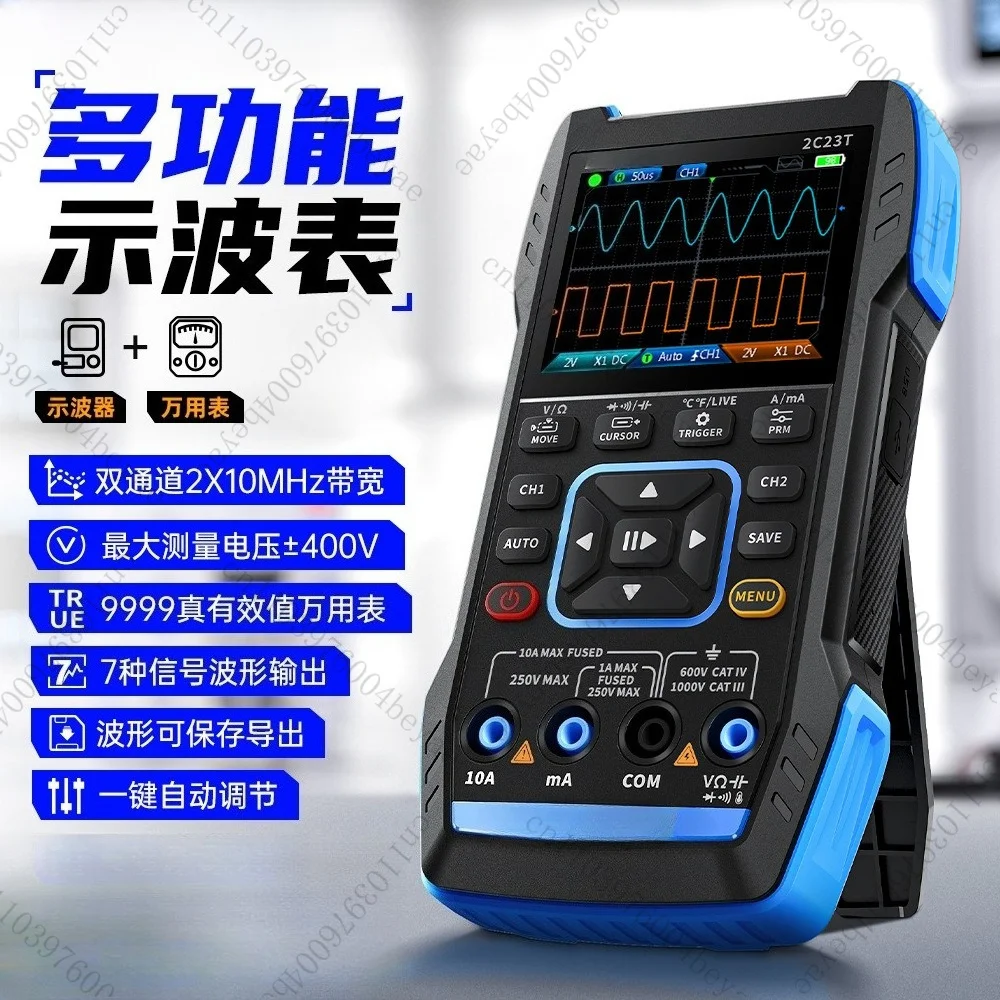 For2-in-1 2-in-1 Handheld Digital Oscilloscope Multimeter Dual Channel 2x10MHz Bandwidth 400V Max Voltage 9999 Counts True RMS T