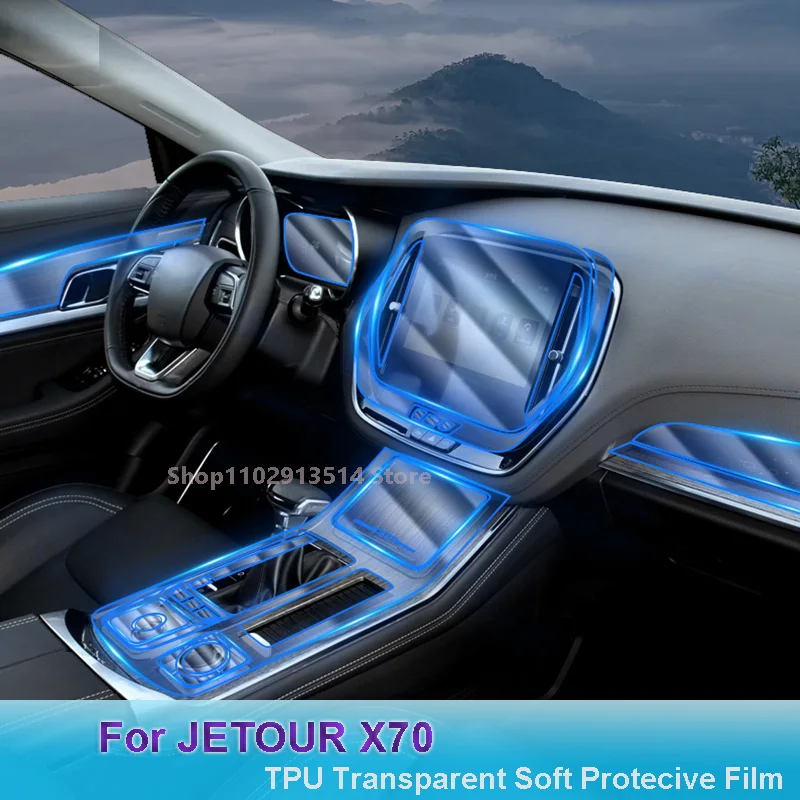 

For JETOUR X70 2020-2022 Car Interior Center Console Transparent TPU Protective Anti-scratch Repair Film Accessories Refit