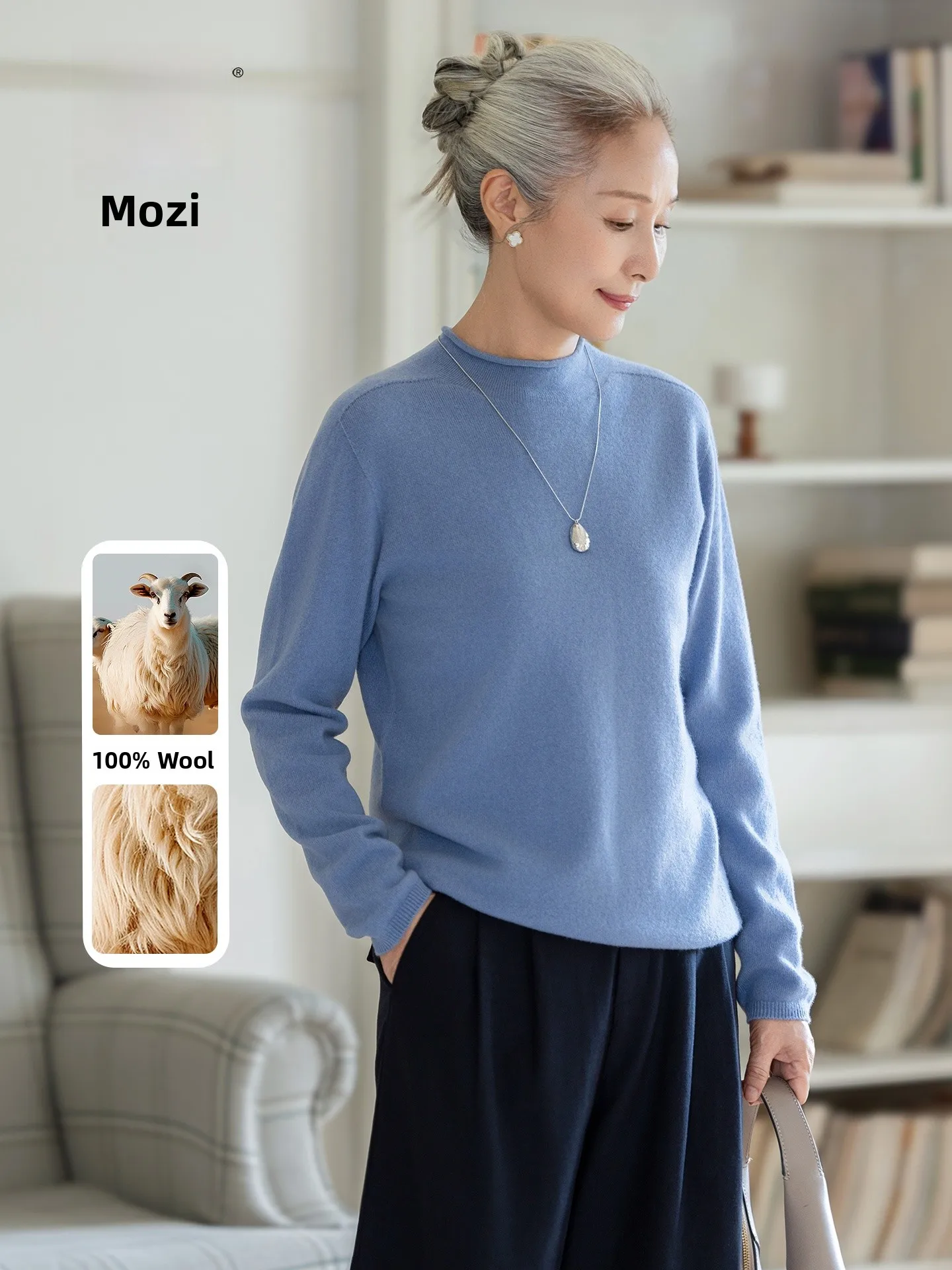 

Muzhi Pure Wool Knitted Base Layer Top Half High Collar Sweater for Middle-Aged Women Spring Fashion Loose Fit Standard Size