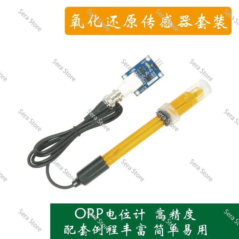 Redox Sensor Water Quality ORP Electrode Potential Detection