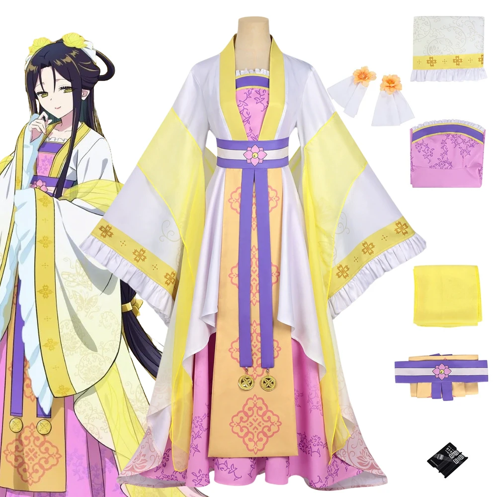 

Anime Though I Am an Inept Villainess Kou Reirin Cosplay Costume Women Ancient Hanfu Style Dress Uniform Clothes