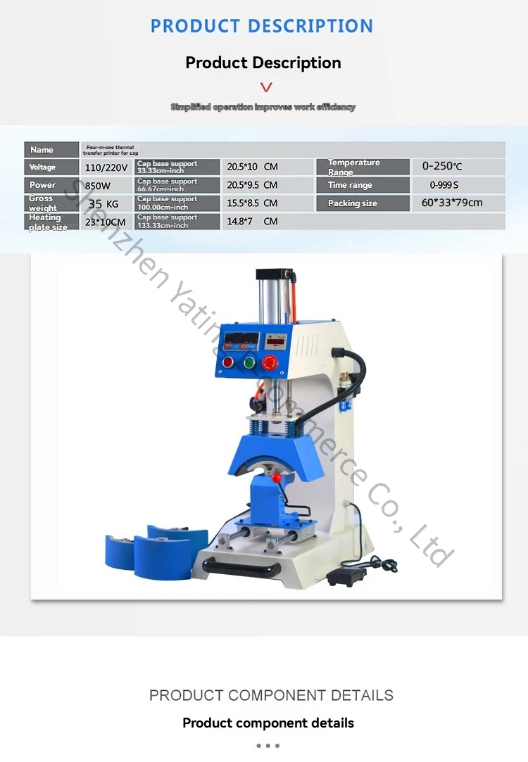Pneumatic Single Station Hat Baking Machine Heat Transfer Printing Machine Personalized DIY Hat Baking Hot Marking Machine