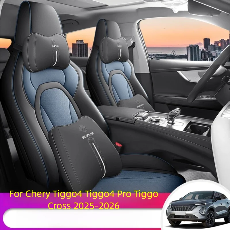 Car Seat Covers Full Set Full‑Wrapped Faux Leather 5 Seats for Chery Tiggo4 Tiggo4 Pro Tiggo Cross 2025‑2026 Interior Accessory