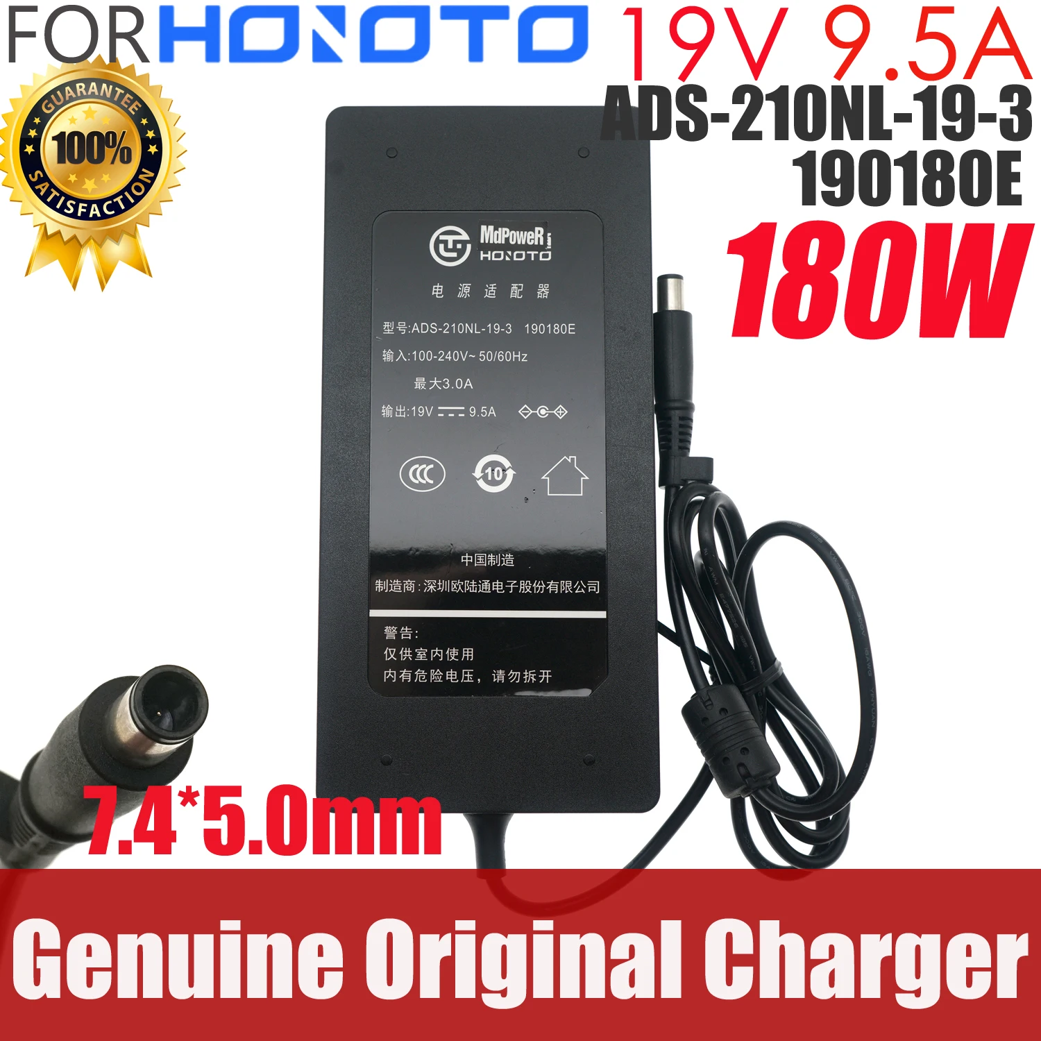 Genuine HONOTO ADS-210NL-19-3 190180E 19V 9.5A 180W AC Adapter for FFALCON Thunderbird U6 R27U61 4K MiniLED Monitor 7.4x5.0mm