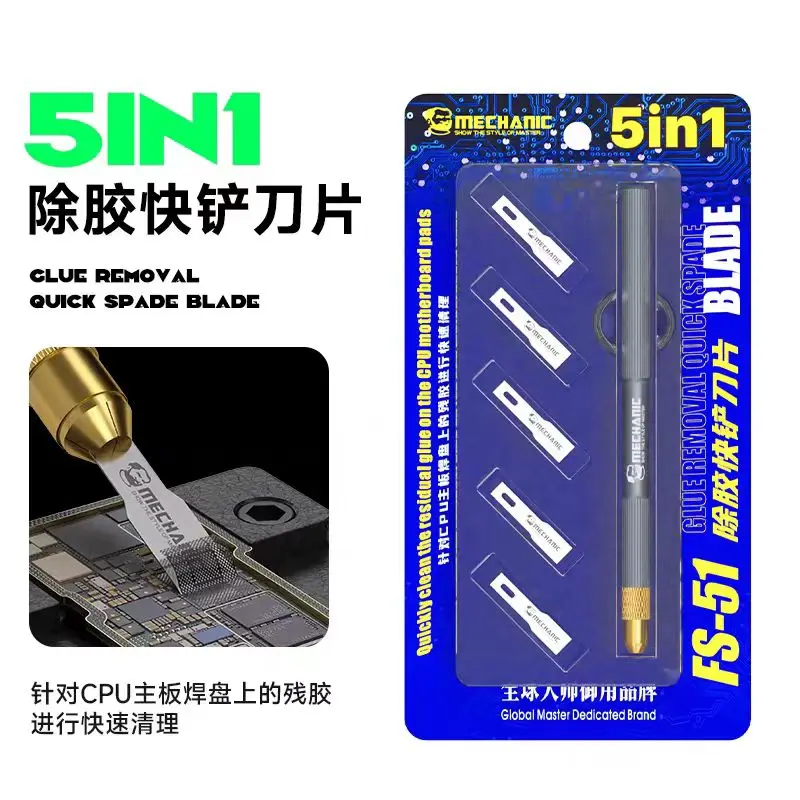 MECHANIC FS-51 Glue Removal Shovel Blade Set Professional Pry Knife Set for PCB IC CPU Degumming with Stainless Steel Blades
