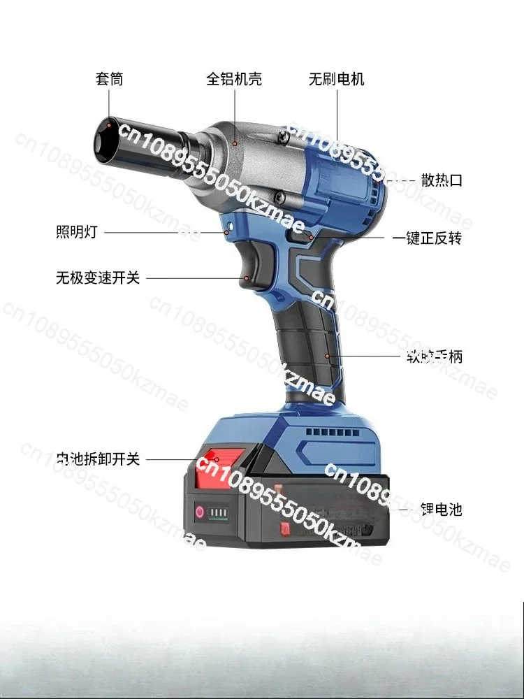 Suitable for 18V20V high torque electric wrench rack woodworking electric wrench sleeve