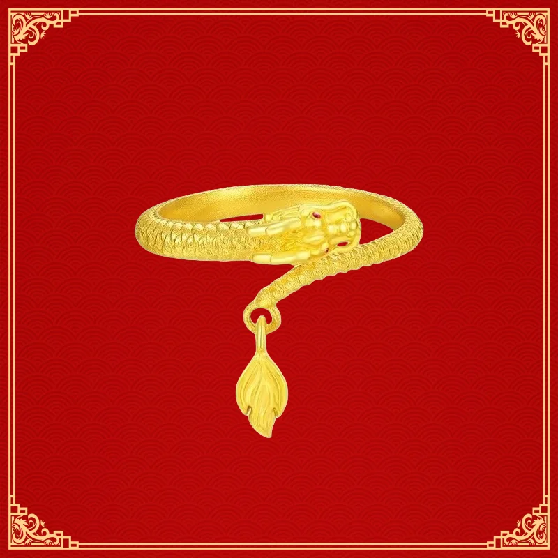 

9999 Real Gold 24K Premium Sense Dragon Swing Tail Ring Gold Niche Dragon Zodiac Year of the Dragon Ring