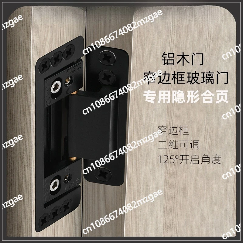 

Алюминиевая дверь под дерево со скрытыми петлями, узкий профиль для стеклянных дверей