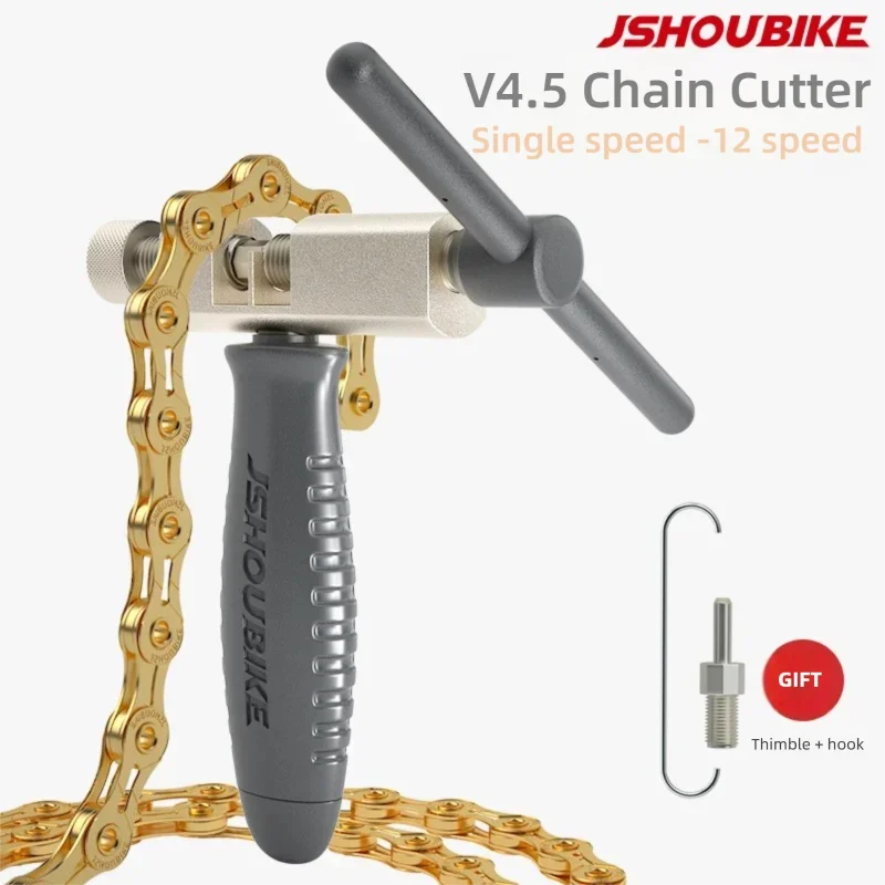 

JSHOUBIKE 1/2/5/10 PCS MTB/Road Bike chain cutter V4.5 Professional for Shimano KMC SUMC YBN DYC from single speed to 12 speeds