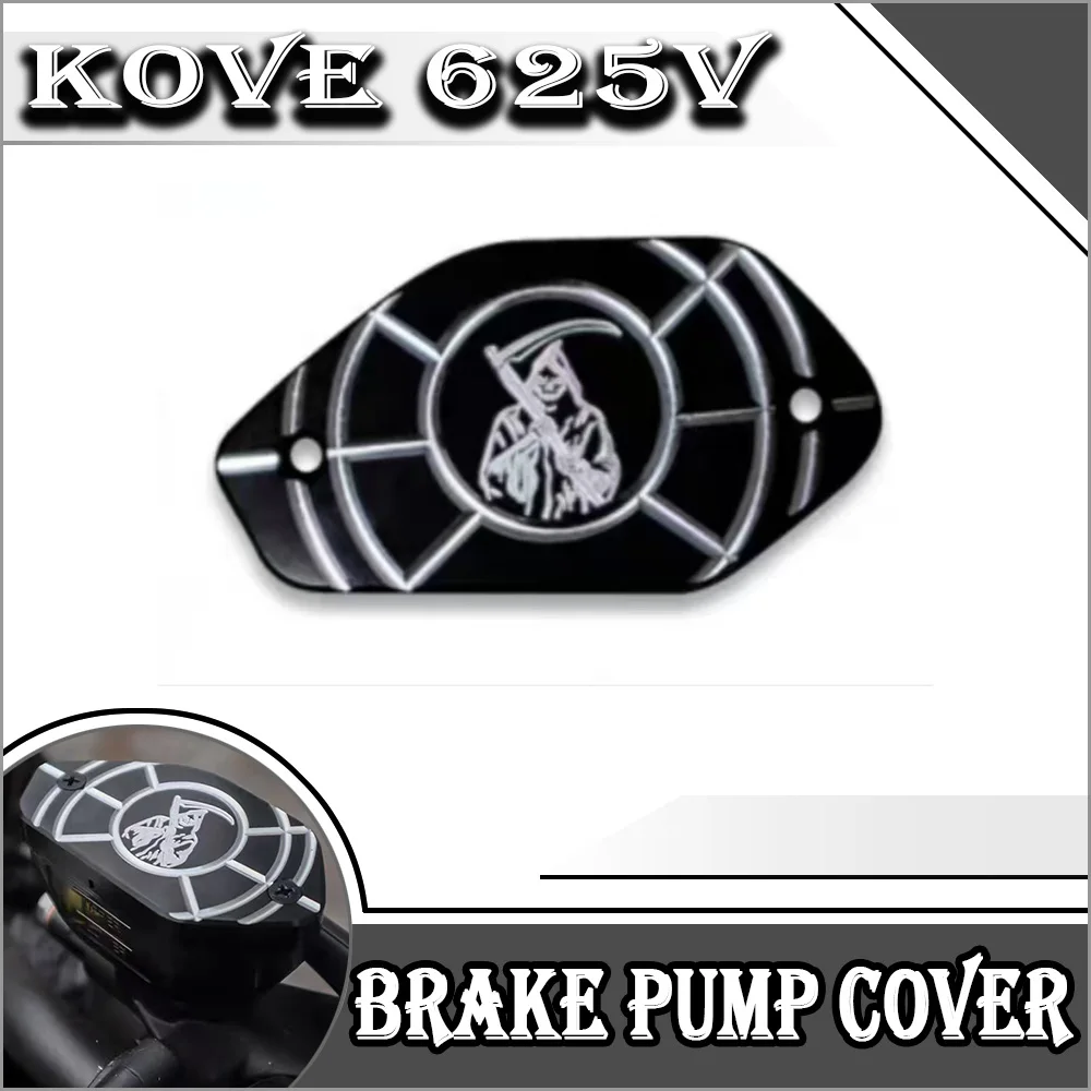 

Для мотоцикла KOVE 625V верхняя крышка насоса, защитная крышка тормозного насоса, аксессуары