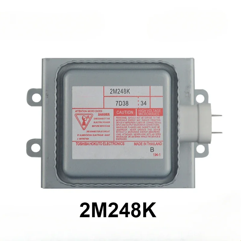 Original 2M248K suitable For Toshiba magnetron 1KW microwave vacuum tube 100W air-cooled fixed frequency long bottom plate