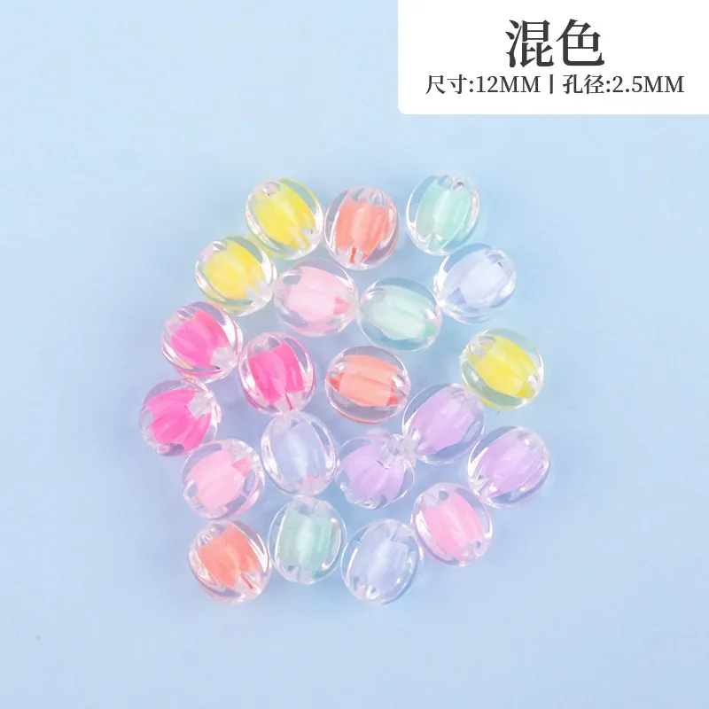 12mm acrylic pumpkin inner colored perforated special-shaped beads in beads loose beads DIY beading handmade material package