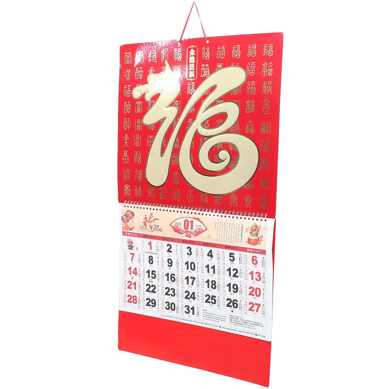 calendario-de-parede-do-ano-chines-do-dragao-2024-calendario-lunar-tradicional-diario-e-mensal-decoracao-de-ano-novo-chines
