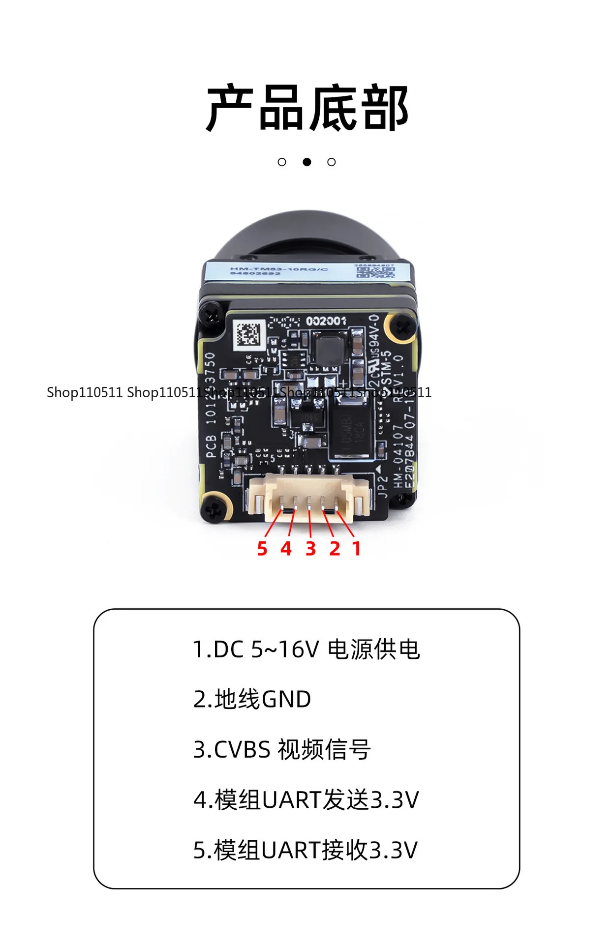 

Инфракрасная камера дрона, тепловое изображение высокого разрешения