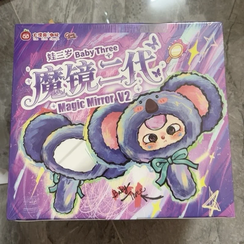 

100% New Baby Three Magic Mirror 2th Small Magic Mirror Series Blind Box Cute Doll Pendant Ornaments Decorative Toys Gifts