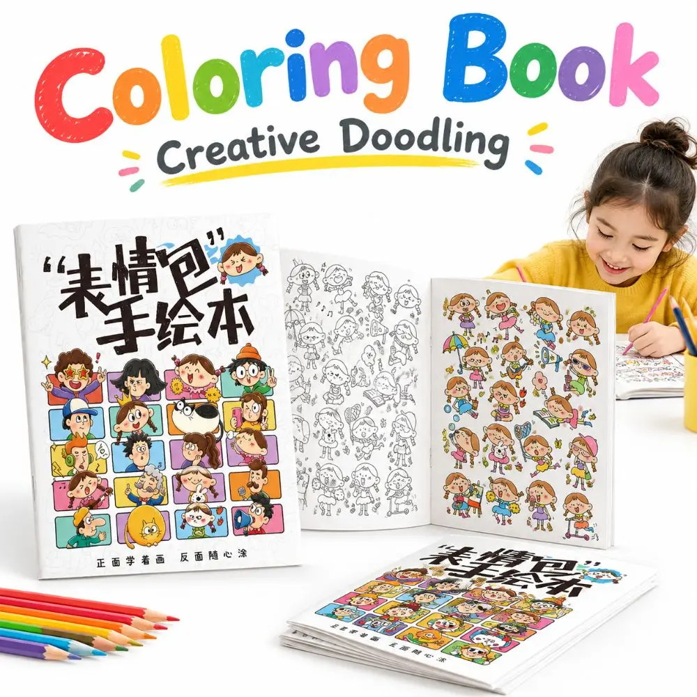 Cute Cartoon Doodle Workbook Expression Creative Doodling Drawing Practice Book Pen Control Training Stress Relief