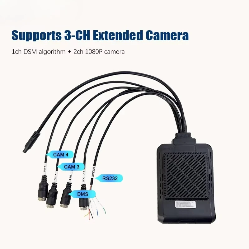 

4-канальная видеорегистратор ADAS DSM Vehicle AI 4G с GPS-отслеживанием и управлением автопарком