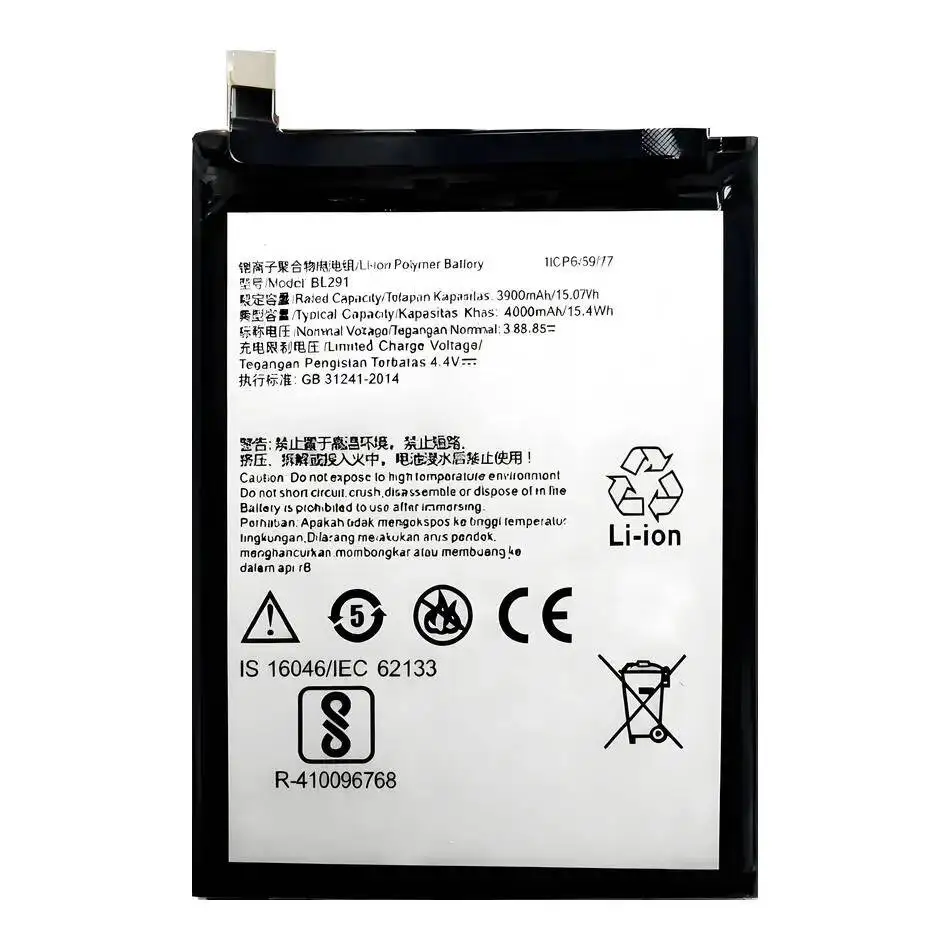 

Аккумулятор для Lenovo A319 A356 A368 A370e A376 A60 A65 A500 A390 A390T A370E A375E A50 BL171, 1500 мАч, аккумуляторы для мобильных телефонов