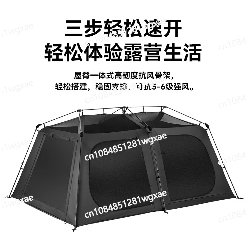 

Two Bedrooms and Four Halls Automatic Fast-opening Vinyl Tent Outdoor Camping Rainproof and Sun Protection Folding