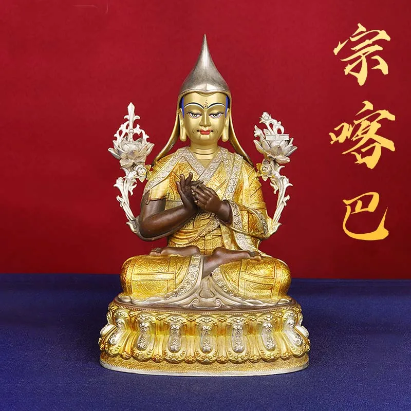 large Nepal Buddhism high quality gilding copper Yellow Sect Gelugpa master ZONG KA BA tsongkhapa Buddha statue