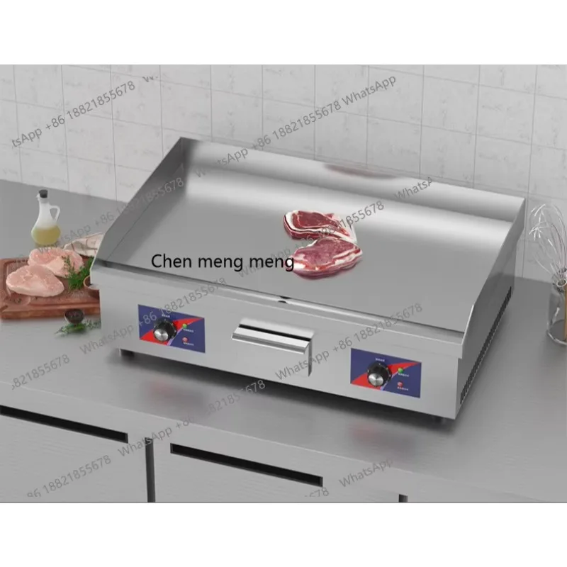 

Electric Griddle Commercial Electric Heating Machine Thickened Teppanyaki Iron Plate Equipment HR