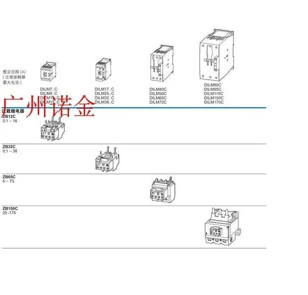 EATON Eaton Muller, 열 과부하 릴레이 ZB65C-65 오리지널 XTOB065DC1C 신규 재고 있음