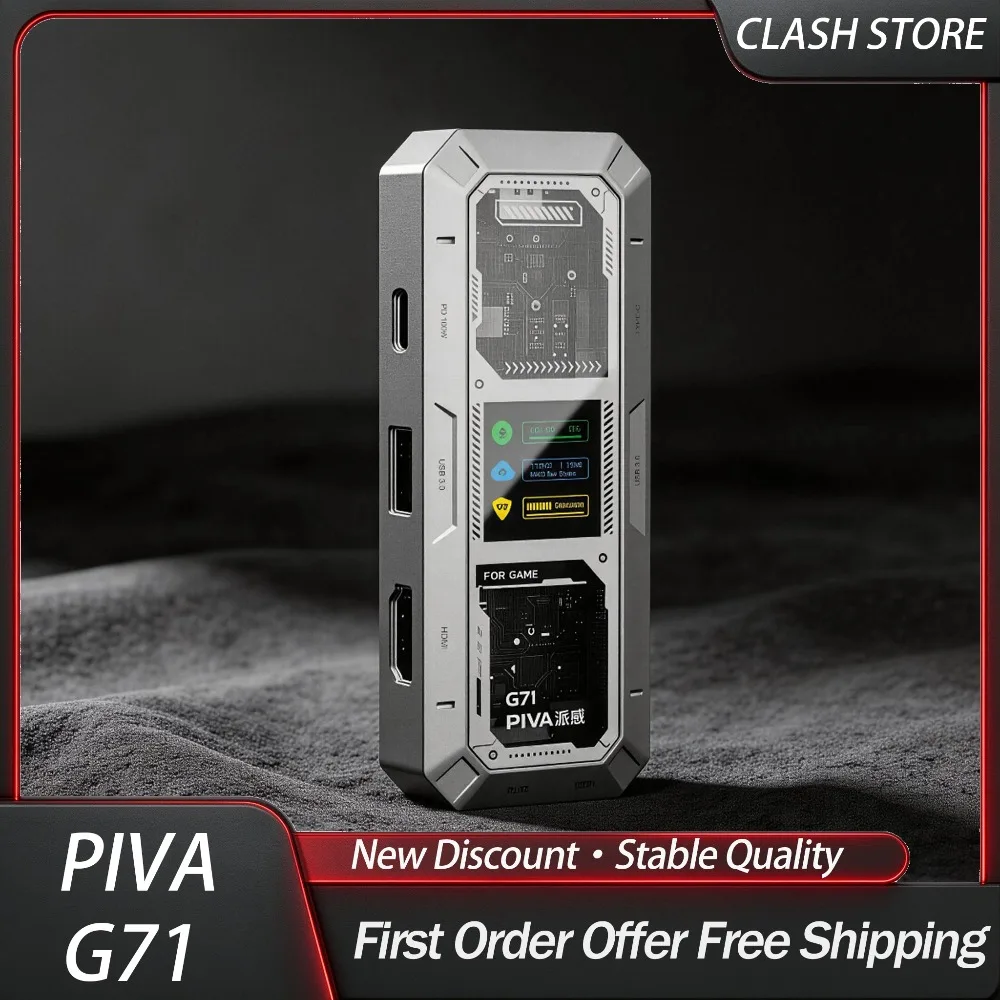PIVA G71 7 in 1 Aluminum Alloy Office Docking Station Multi Interface Smart Screen Display Type-C To HDMI2.0 USB3.0 HUB Adapter