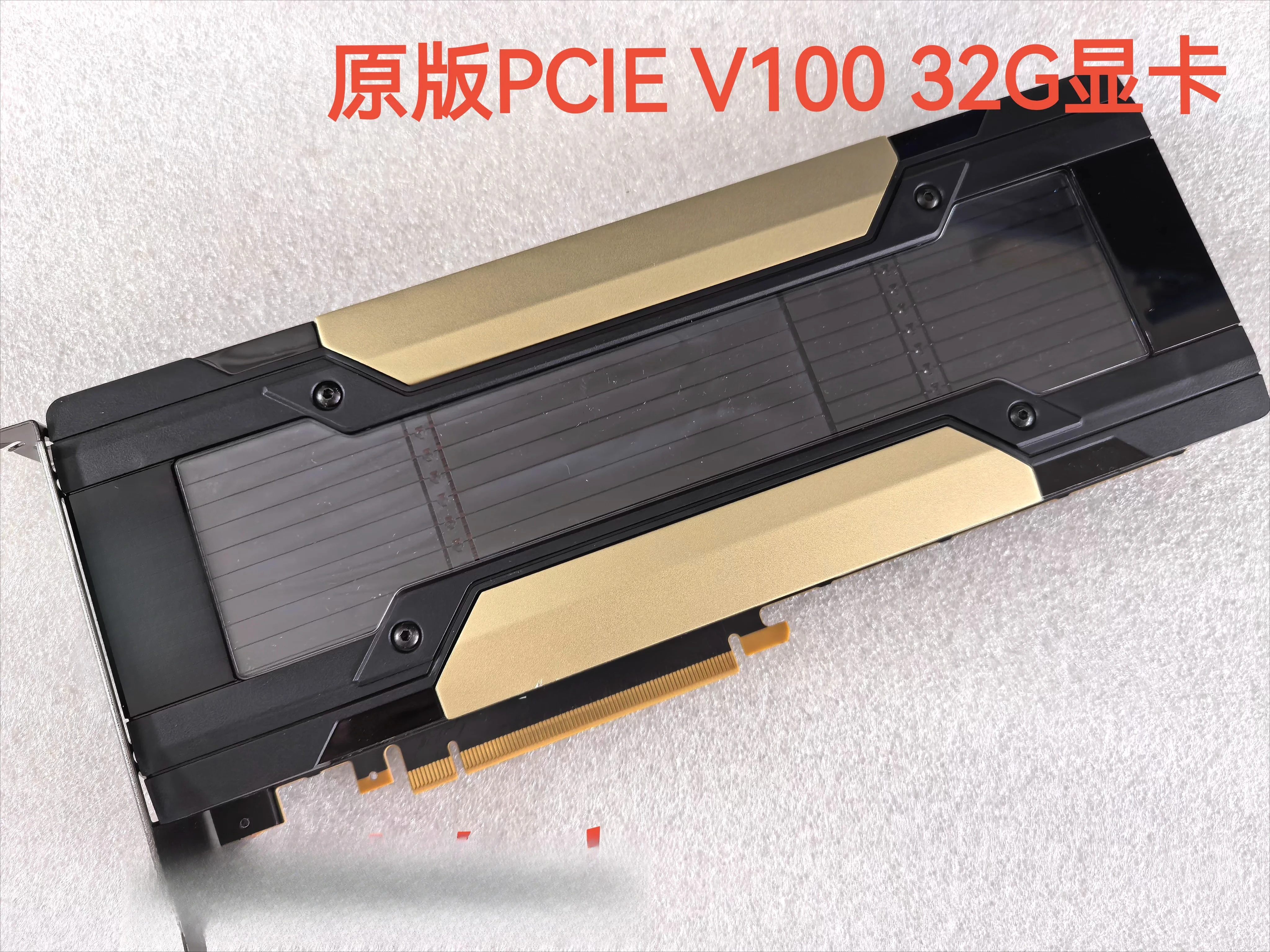 Original V100 32G graphics card AI deep learning GPU computing graphics card