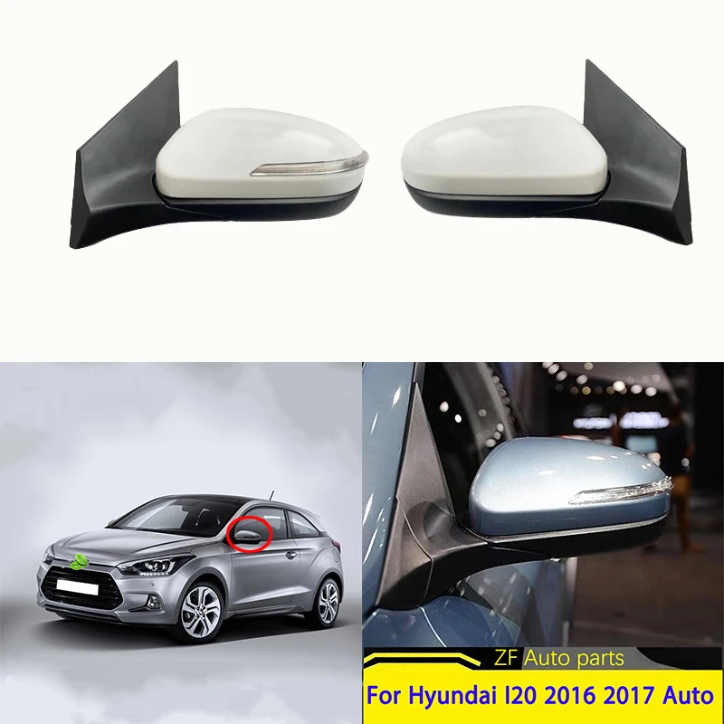 Zestaw lusterka wstecznego do Hyundai I20 2016 2017, elektrycznie składane, z podgrzewaniem, regulacją soczewki, automatyczne lusterko boczne.