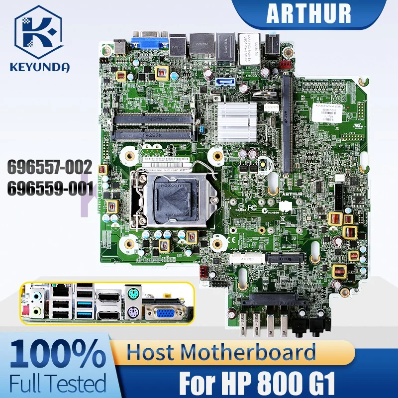 For HP 800 G1 AIO All-in-one Mainboard ARTHUR 696557-002 696559-001 DDR3 Mainboard