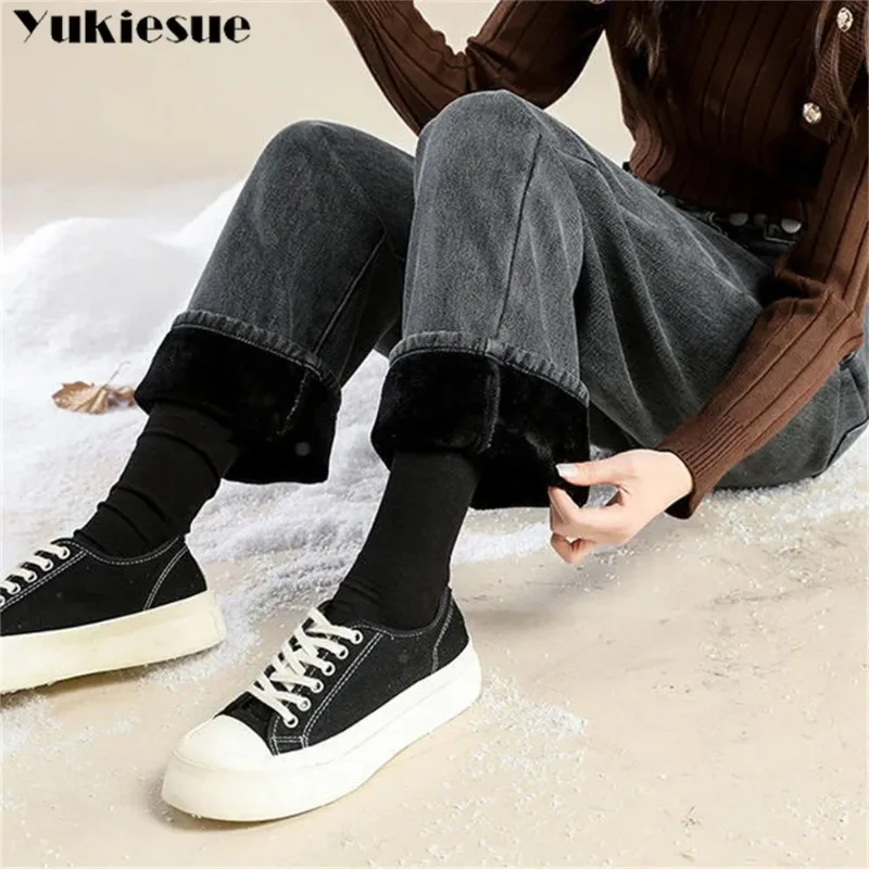

winter thick warm fleece 2022 womens high waist Women's Wide leg jeans baggy woman denim capris Pants jean mom jeans trousers