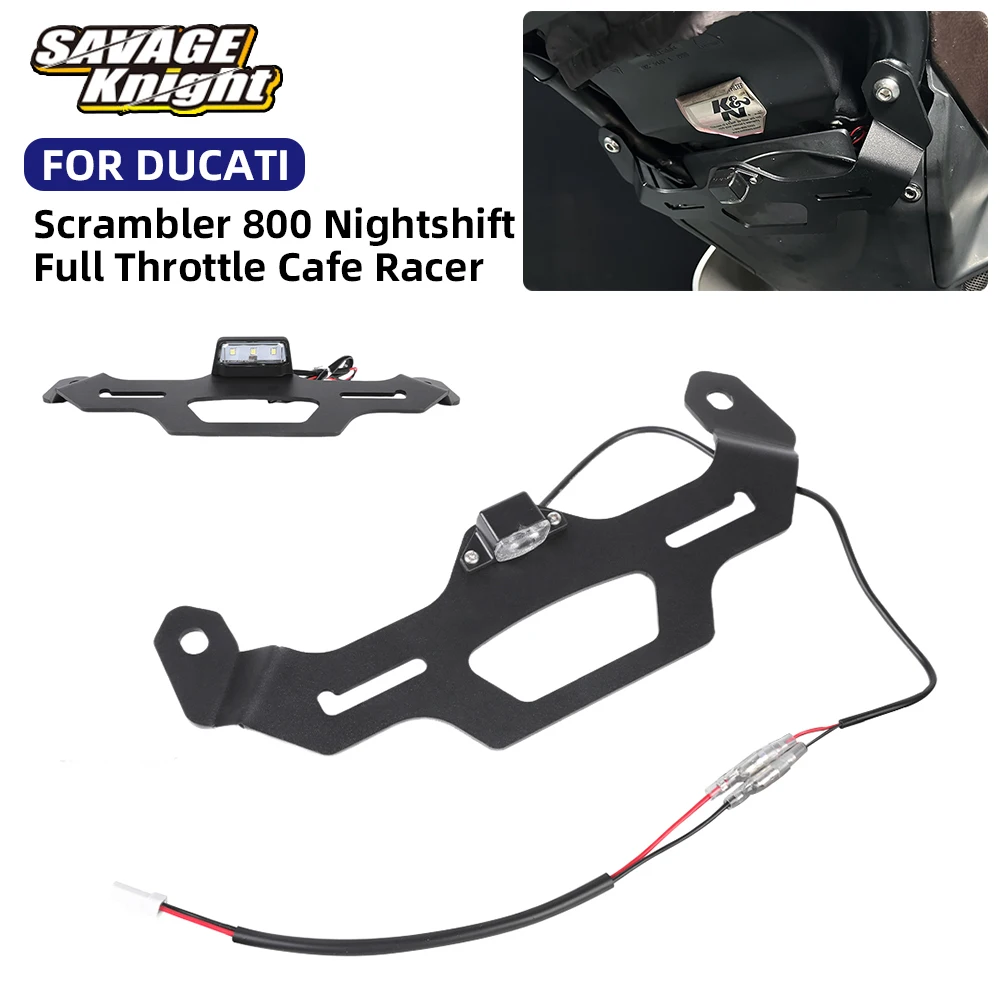 

Комплект Tail Tidy, скрытый светодиодный держатель номерного знака, кронштейн для Ducati Scrambler 800, кафе Racer, полный дроссель, ночной спуск 2021-2025