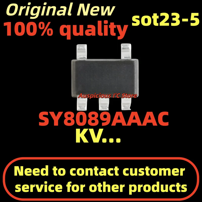 

(20pcs) KV... SY8089AAAC SY8089A SY8089 sot23-5