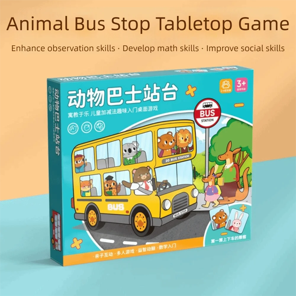 Jeu d'arrêt de Bus Animal de dessin animé, jeu de table multicolore, jeu de société Parent-enfant, jouets éducatifs, thème de transport