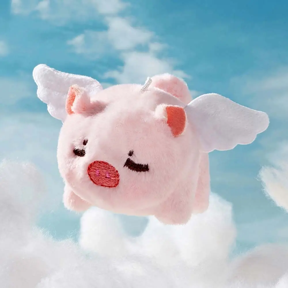 

Pulling Rope Birthday Gifts Wings Shaking Tail Stuffed Animals Cartoon Plush Doll Angel Big Toy Flying Pig Toy Plush Key chain