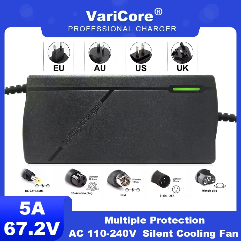 VariCore 67.2V 5A Li-ion Battery Charger for Electric Scooter Motorcycle Battery Pack 60V 16S Intelligent Fast Charging