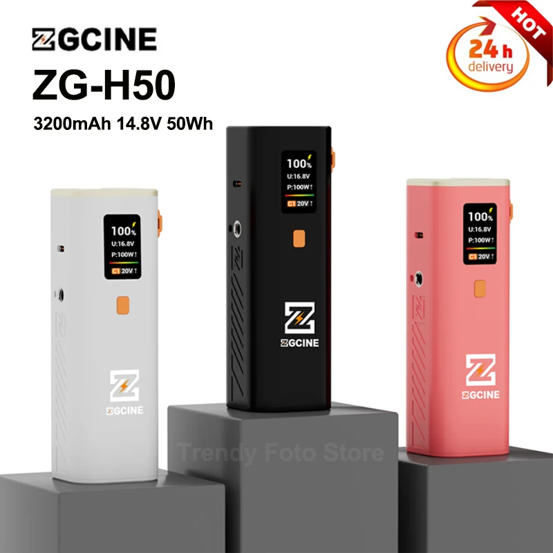 Zgcine ZG-H50 Power… - image