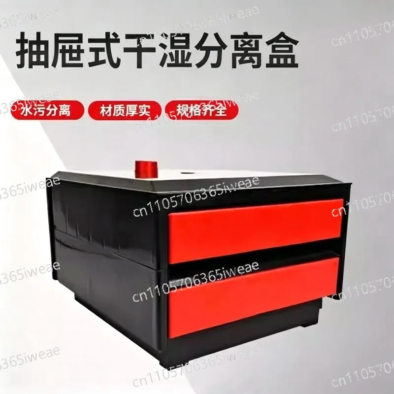 Rainfall Drip Anti-Overflow Aquarium Filter System Aquarium Filter Box Drawer Type Wet Dry Separation
