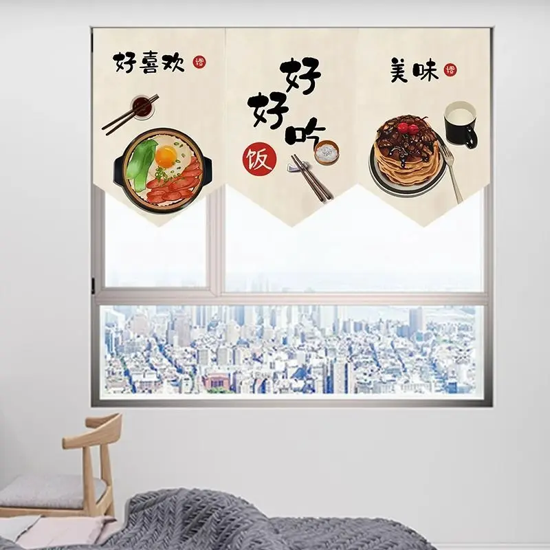 VIKAMA Chinese Food Print Triangular Valance No Drill Magic Tape Self Adhesive Window Blind Restaurant Decor