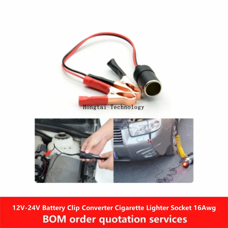 

12V-24V Car Truck High Power Battery Clip Convert Cigarette Lighter Socket For Vacuum Cleaner Inflatable Pump 16Awg Cable