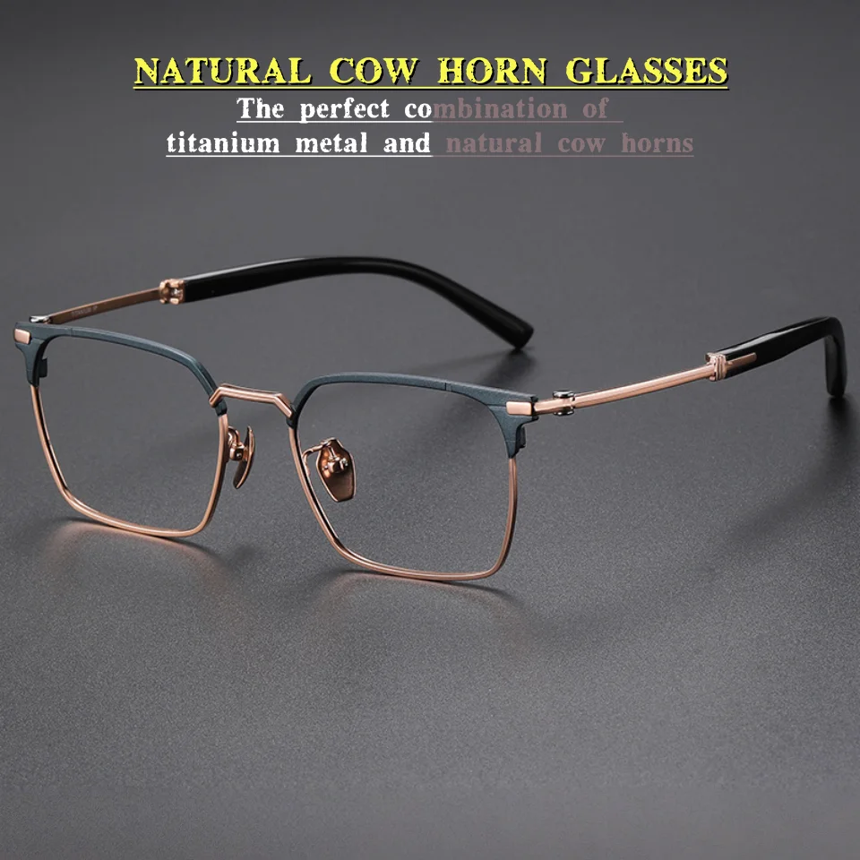High-end Natural Horn Glasses Fashionable Personalized Color Blocking Pure Titanium Optical Prescription Glasses  Men And Women
