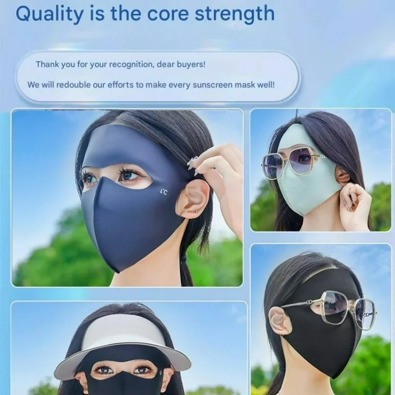 ใหม่ Full-Face ฤดูร้อนครีมกันแดดหน้ากากผู้หญิงกลางแจ้ง Face GUARD ล้างทําความสะอาดได้ Soft Breathable ICE Silk Sun หน้ากากป้องกัน