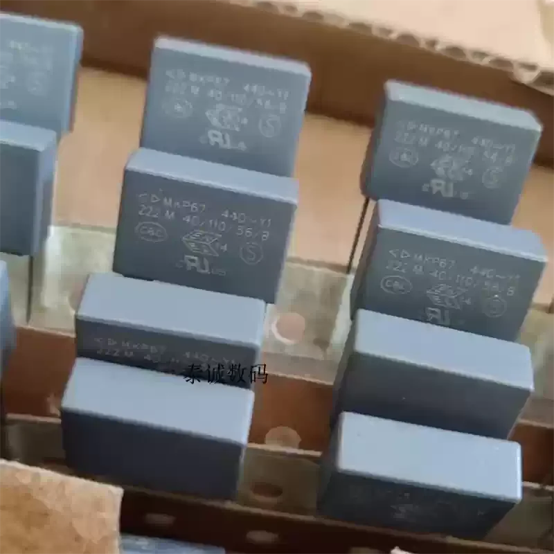 10-100pcs MKP67 Y1 440V 471 102 222 472 103 223 C47S1 Farad Safety Standard Thin Film Capacitors