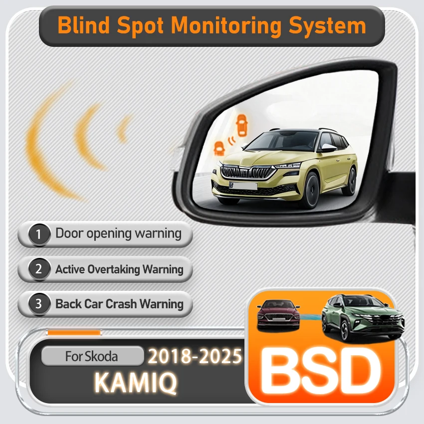 Car Mirror Radar Detector For Skoda KAMIQ 2018 2019 2020 2021 2022 2023 2024 2025 Blind Spot Monitoring System BSD BSA BSM