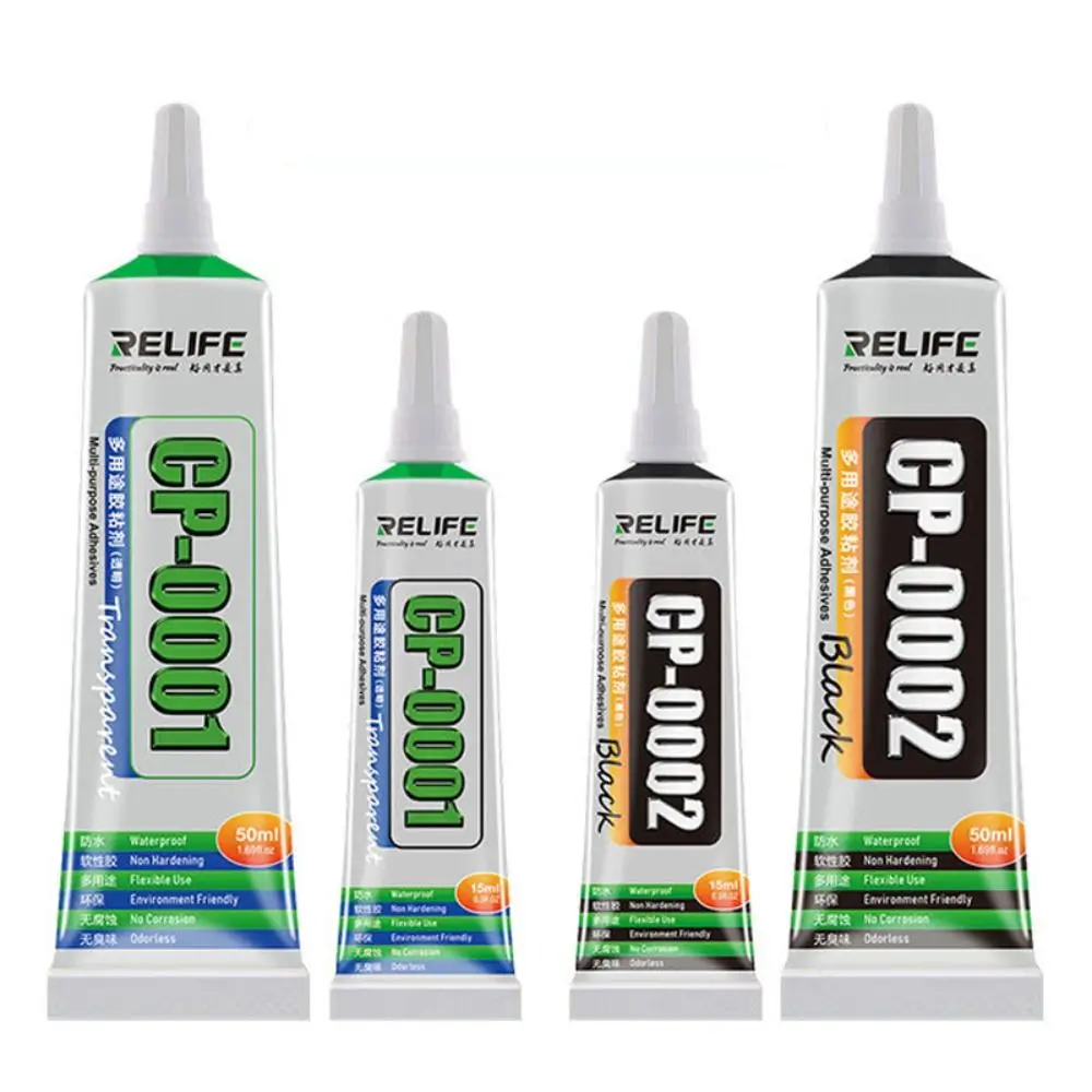 50ML 15ML Universal Adhesive CP-0001 CP-0002 Transparent Black Repair Border Glue Liquid Glue