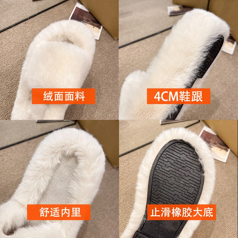 Women Furry Cute Fluffy Home Slippers Sabot Platform Hairy Plush Middle heel Fur Flat Shoe Light Soft Winter Casual Comfortable