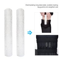 2pcs Plated Steel Plates for Adjusted Weight Vest and Leg Shin Guards Steel Plate Weight Steel Steel Weight Weight Vest Steel