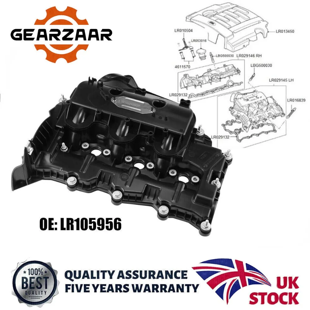 INLET MANIFOLD / ROCKER COVER LEFT C2S52756 FOR JAGUAR XF & XJ 3.0 TDV6